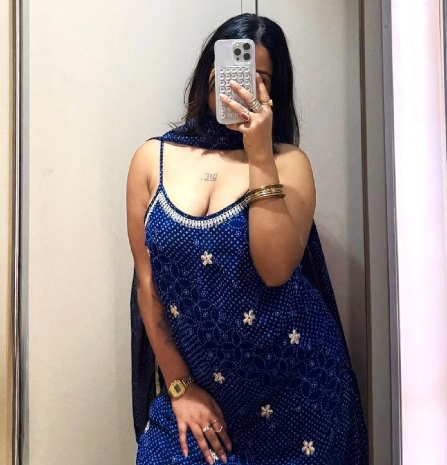 Sital Sharma